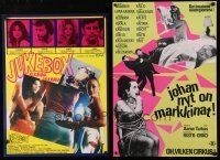 9t175 LOT OF 16 UNFOLDED FINNISH POSTERS '60s-80s different images from a variety of movies!