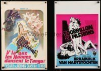 9t191 LOT OF 24 FORMERLY FOLDED BELGIAN POSTERS FROM SEXPLOITATION MOVIES '60s-70s sexy images!