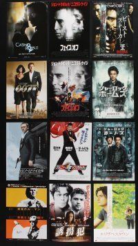 9t217 LOT OF 15 JAPANESE B5 CHIRASHI POSTERS '90s-10s James Bond, Sherlock Holmes & more!