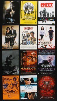9t218 LOT OF 14 JAPANESE B5 CHIRASHI POSTERS '90s-10s Spider-Man, James Bond & much more!