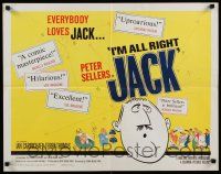 9w127 I'M ALL RIGHT JACK 1/2sh '60 everybody loves Peter Sellers, English, wacky art!