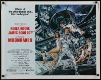 9w169 MOONRAKER 1/2sh '79 art of Moore as James Bond & sexy Lois Chiles by Goozee!