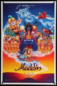 9x025 ALADDIN DS 1sh '92 classic Walt Disney Arabian fantasy cartoon, great art of cast!