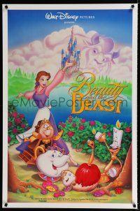 9x093 BEAUTY & THE BEAST DS 1sh '91 Walt Disney cartoon classic, great art of cast!