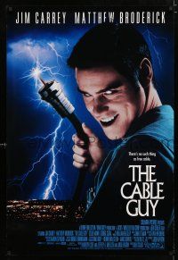 9x151 CABLE GUY int'l DS 1sh '96 image of demented Jim Carrey, directed by Ben Stiller!