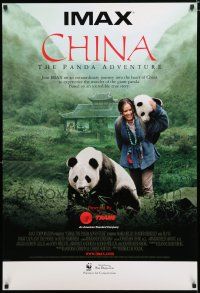 9x172 CHINA: THE PANDA ADVENTURE DS 1sh '01 sexy Maria Bello attacked by wild Chinese bears!