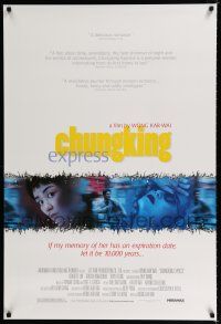 9x175 CHUNGKING EXPRESS 1sh '96 Kar Wai's Chong qing sen lin, Brigitte Lin, cool image!