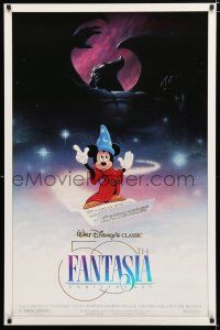 9x271 FANTASIA DS 1sh R90 great image of Mickey Mouse & others, Disney musical cartoon classic!