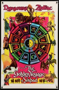 9x311 GOLDEN VOYAGE OF SINBAD teaser 1sh '73 Ray Harryhausen, cool different zodiac artwork!