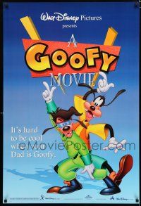 9x319 GOOFY MOVIE blue DS 1sh '95 Walt Disney cartoon, it's hard to be cool when your dad is Goofy!