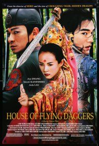 9x369 HOUSE OF FLYING DAGGERS DS 1sh '04 Yimou Zhang's Shi mian mai fu, Takeshi Kanshiro!