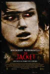 9x412 JACKET DS 1sh '05 creepy close-up of red-eyed Keira Knightly!