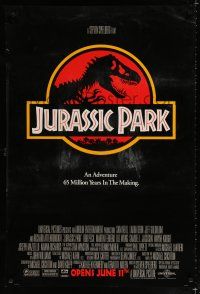 9x428 JURASSIC PARK advance 1sh '93 Spielberg, Attenborough re-creates dinosaurs!