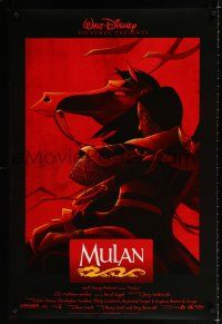 9x529 MULAN DS 1sh '98 Disney Ancient China cartoon, great image wearing armor on horseback!