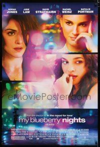 9x536 MY BLUEBERRY NIGHTS DS 1sh '08 Norah Jones, Jude Law, Rachel Weisz & Natalie Portman!