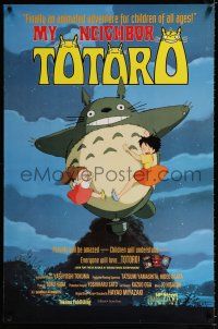 9x539 MY NEIGHBOR TOTORO 1sh '93 classic Hayao Miyazaki anime cartoon, great image!