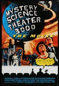 9x541 MYSTERY SCIENCE THEATER 3000: THE MOVIE DS 1sh '96 MST3K, sci-fi art from This Island Earth!