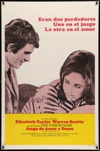 9x564 ONLY GAME IN TOWN Spanish/U.S. 1sh '69 Elizabeth Taylor & Warren Beatty in love in Vegas!