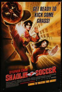 9x675 SHAOLIN SOCCER advance DS 1sh '01 cool kung fu football image, get ready to kick some grass!