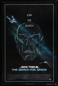 9x720 STAR TREK III 1sh '84 The Search for Spock, art of Nimoy by Huyssen & Huerta!