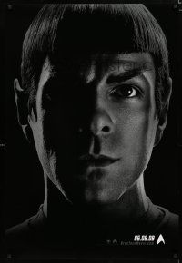9x718 STAR TREK teaser DS 1sh '09 cool image of Zachary Quinto as Spock!