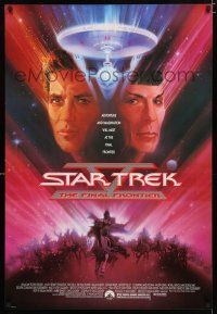 9x726 STAR TREK V 1sh '89 The Final Frontier, art of William Shatner & Leonard Nimoy by Bob Peak!