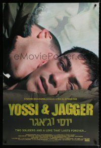 9x846 YOSSI & JAGGER 1sh '02 Ohad Knoller, Yehuda Levi, Israeli soldiers' homosexual romance!