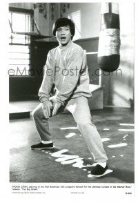 9y132 BIG BRAWL 6.5x10 still '80 young Jackie Chan in his 1st American film prepares for contest!