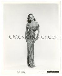9y444 JANE RUSSELL 8.25x10 still '56 full-length in sexy dress from The Revolt of Mamie Stover!