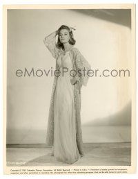 9y953 WALK ON THE WILD SIDE 8x10.25 still '62 full-length sexy Capucine smoking in nightgown!