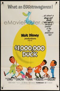 9z004 $1,000,000 DUCK 1sh '71 Disney, a duck lays a 24 karat omelet!