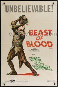 9z104 BEAST OF BLOOD/CURSE OF THE VAMPIRES 1sh '70 Copeland art of zombie holding its severed head!