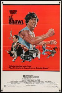 9z119 BIG BRAWL 1sh '80 early Jackie Chan, a kung fu fight to the finish!