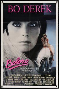 9z155 BOLERO 1sh '84 sexiest naked Bo Derek on horseback, an adventure in ecstasy!