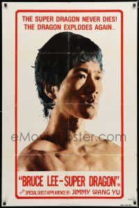 9z183 BRUCE LEE - SUPER DRAGON 1sh '76 Bruce Li, kung fu, super close up image of Jimmy Wang Yu!
