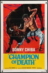9z215 CHAMPION OF DEATH 1sh '76 wild art of Sonny Chiba chopping a bull's head, Japanese!