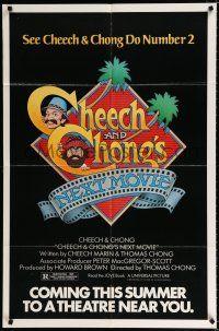 9z219 CHEECH & CHONG'S NEXT MOVIE advance 1sh '80 Tommy Chong, Cheech Marin, cool drive-in drug art