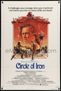9z224 CIRCLE OF IRON 1sh '79 great art of David Carradine by Maughan, The Silent Flute!