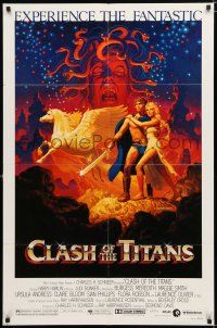 9z228 CLASH OF THE TITANS 1sh '81 Harryhausen, great fantasy art by Greg & Tim Hildebrandt!