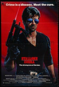 9z233 COBRA 1sh '86 crime is a disease and Sylvester Stallone is the cure!
