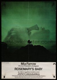 9z796 ROSEMARY'S BABY 1sh '68 Roman Polanski, Mia Farrow, creepy baby carriage horror image!