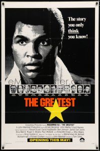 9z447 GREATEST advance 1sh '77 close up of heavyweight boxing champ Muhammad Ali!