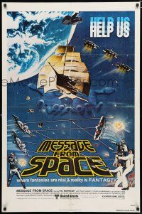 9z624 MESSAGE FROM SPACE 1sh '78 Fukasaku, Sonny Chiba, Vic Morrow, sailing rocket sci-fi art!