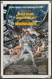 9z643 MOONRAKER 1sh '79 art of Roger Moore as James Bond & sexy Lois Chiles by Goozee!