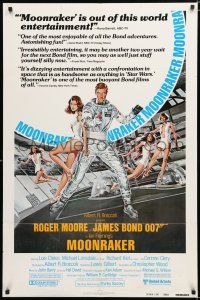 9z644 MOONRAKER reviews 1sh '79 art of Roger Moore as James Bond in space by Daniel Goozee!