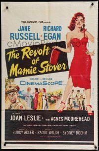 9z771 REVOLT OF MAMIE STOVER 1sh '56 artwork of super sexy Jane Russell in red dress!
