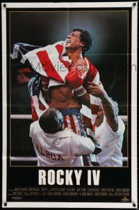 9z786 ROCKY IV French/U.S. 1sh '85 image of heavyweight champ Sylvester Stallone in boxing ring!