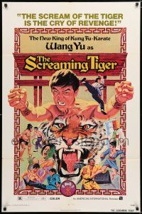 9z813 SCREAMING TIGER 1sh '73 Lung Chien's Tang ren piao ke, martial arts!