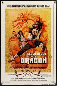 9z823 SEVEN BLOWS OF THE DRAGON 1sh '73 Sui Woo Juen, really cool John Solie kung fu action art!