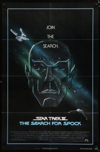 9z866 STAR TREK III 1sh '84 The Search for Spock, art of Nimoy by Huyssen & Huerta!